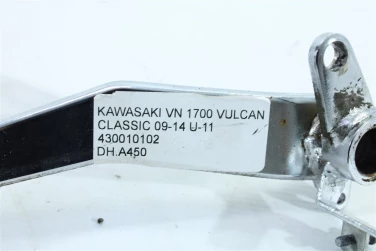DŹwignia hamulca kawasaki vn 1700 vulcan classic 09-14 430010102