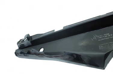 Ogon owiewka tyŁ prawy suzuki dl 1000 v-strom 02-12 u-11 45511-06g00