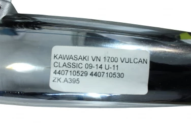 Laga pÓŁka zawiesznie lagi kawasaki vn 1700 vulcan classic 09-14 u-11 440710529 440710530