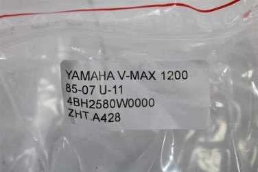 Zacisk hamulec tyŁ tylny yamaha v-max 1200 85-07 u-11 4bh2580w0000
