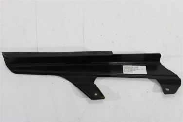 OsŁona ŁaŃcucha ŁaŃcuch suzuki dl 1000 v-strom 02-12 u-11 61310-34e00