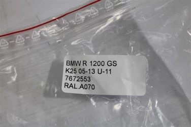 Rura dolot airbox lewa bmw r 1200 gs k25 05-13 u-11 7672553