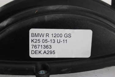 Dekiel pokrywa silnik bmw r 1200 gs k25 05-13 u-11 7671363