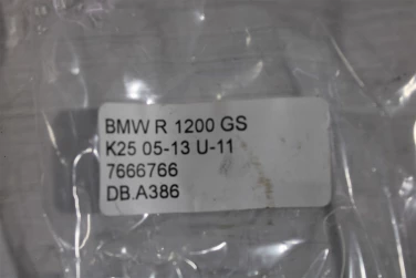 DŹwignia biegÓw stopka bmw r 1200 gs k25 05-13 u-11 7666766