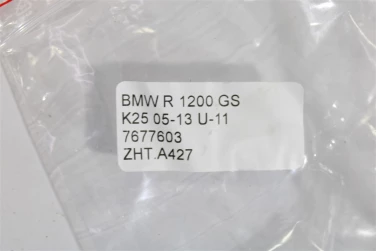 Zacisk hamulec tyŁ tylny bmw r 1200 gs k25 05-13 u-11 7677603