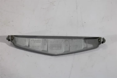 BŁotnik przÓd przedni bmw r 1200 gs k25 05-13 wspornik u-11 46617704752