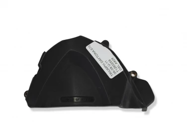 DEKIEL KAPA SILNIK LEWA TRIUMPH DAYTONA 675 06-08 U-11 T1260259