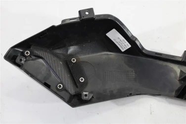 Owiewka bok boczna lewa yamaha mt-07 13-17 u-11 1ws-2137x-00