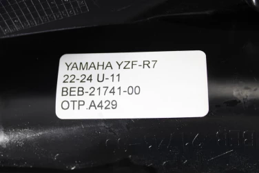 Ogon owiewka tyŁ prawy yamaha yzf-r7 22-24 u-11 beb-21741-00