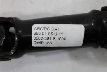 WaŁ napĘdowy przÓd arctic cat 650 04-06 u-11 0502-381