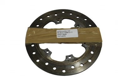 TARCZA HAMULCOWA TYŁ APRILIA RS 125 96-98 U-11 AP8113628