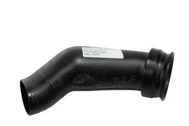 RURA DOLOT AIRBOX LEWA HONDA CBR 600 RR 03-04 U-11 64385MEE940