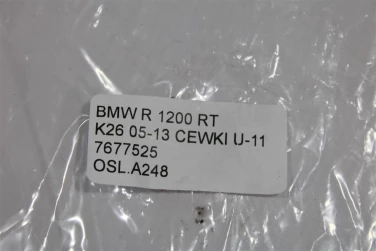 OsŁona osŁony bmw r 1200 rt k26 cewki 05-13 u-11 7677525