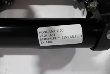 Laga pÓŁka zawiesznie lagi honda nt 1100 22-24 u-11 51400mlfe71 51500mlfe01