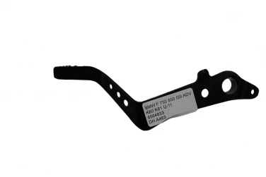 DŹWIGNIA HAMULCA BMW F 750 850 GS ADV K80 K81 U-11 8564833