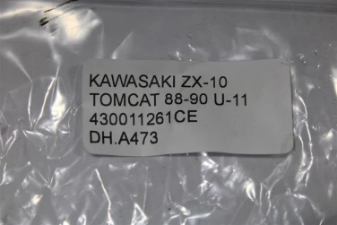 DŹwignia hamulca kawasaki zx-10 tomcat 88-90 u-11 430011261ce