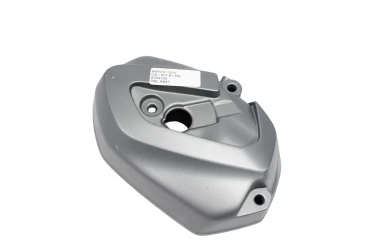 DEKIEL KAPA SILNIK LEWA BMW R 1250 GS / RT / R / RS 8393705