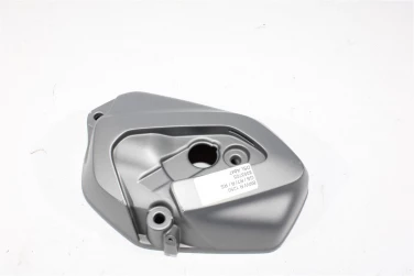 Dekiel kapa silnik lewa bmw r 1250 gs / rt / r / rs 8393705