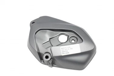DEKIEL KAPA SILNIK LEWA BMW R 1250 GS / RT / R / RS 8393705