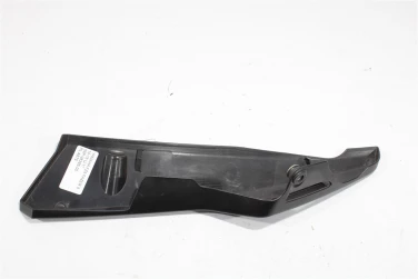 PŁug plastik owiewka yamaha fz8 fazer 8 10-15 u-11 59p-28395-00