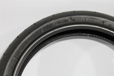 Opona przednia przÓd bridgestone 110/70-17 dot 1120