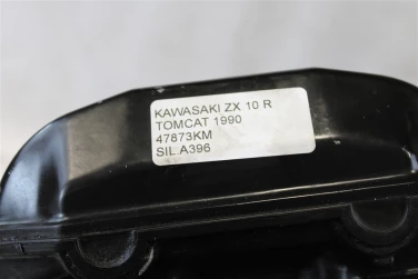 Silnik engine kawasaki zx 10 r tomcat 1990 47873km