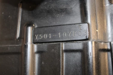Silnik engine suzuki vl 1500 lc intruder 2004 11386km y501