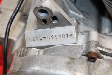 Silnik engine yamaha xv 535 virago 1995 42977km 2yl