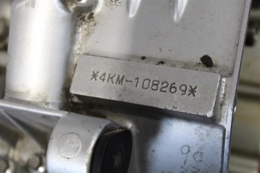 Silnik engine yamaha xj 900 s diversion 2001 48911km 4km