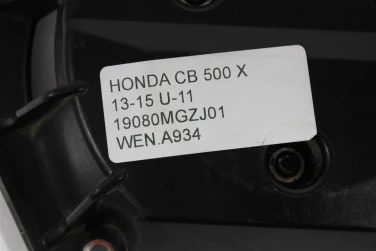 Wentylator wiatrak chŁodnica honda cb 500 x 13-15 u-11 19080mgzj01
