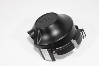 Dekiel kapa silnik prawa yamaha mt 09 17-20 u-11 bs2154900000