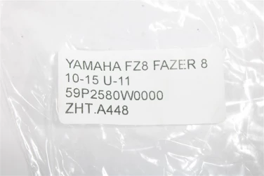 Zacisk hamulec tyŁ tylny yamaha fz8 fazer 8 10-15 u-11 59p2580w0000