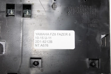 Nadkole bŁotnik tyŁ plastik yamaha fz8 fazer 8 10-15 u-11 2d1-8212b