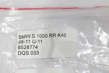 Quick shifter dŹwignia bmw s 1000 rr k46 09-11 u-11 8528774