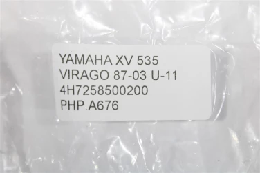Pompa hamulcowa przÓd yamaha xv 535 virago 87-03 u-11 4h7258500200