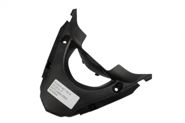 PLASTIK WYPEŁNIENIE OWIEWKA HONDA NC 750 X 16-20 U-11 64273-MKA-D800
