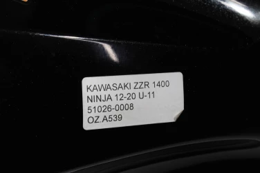 OsŁona nakŁadka zbiornik kawasaki zzr 1400 ninja 12-20 u-11 51026-0008