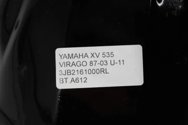 BŁotnik tyŁ tylny yamaha xv 535 virago 87-03 u-11 3jb2161000rl