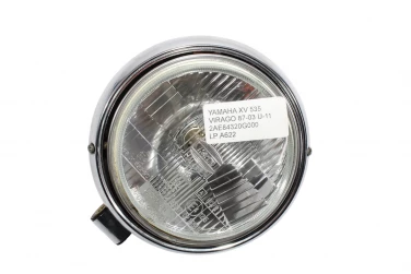 LAMPA REFLEKTOR PRZÓD YAMAHA XV 535 VIRAGO 87-03 U-11 2AE84320G000