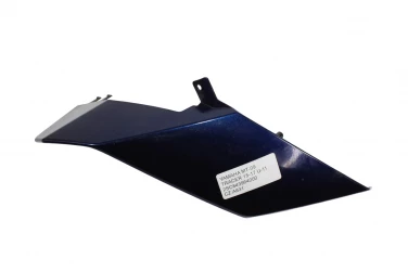 CZACHA CZASZA OWIEWKA PRZÓD YAMAHA MT-09 TRACER 15-17 U-11 2SC843964000