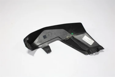 PŁug plastik owiewka ktm 890 adventure r 23-24 u-11 a61007025020
