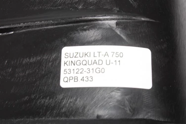 Plastik boczny owiewka suzuki lt-a 750 kingquad u-11 53122-31g0
