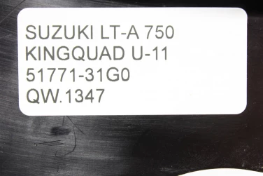 WypeŁnienie plastik suzuki lt-a 750 kingquad u-11 51771-31g0