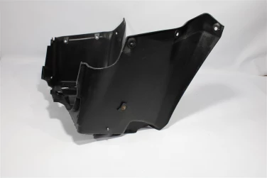 StopieŃ podnÓŻek lewy suzuki lt-a 750 kingquad u-11 63341-31g0