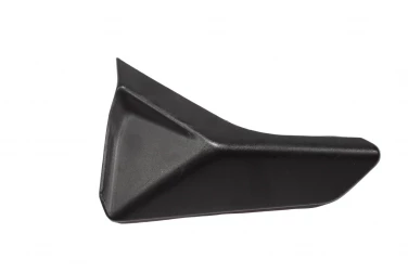OSŁONA WAHACZ WAHACZY CF MOTO 850 1000 C-FORCE U-11 9AWA-044041