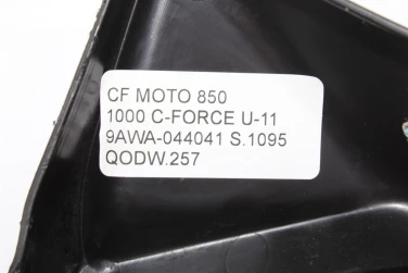 OsŁona wahacz wahaczy cf moto 850 1000 c-force u-11 9awa-044041