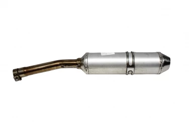WYDECH KOŃCOWY TŁUMIK BMW G 650 GS 10-15 U-11 SPEEDPRO COBRA