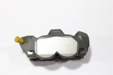 Zacisk hamulec przÓd prawy triumph street triple 765 rs 19-23 u-11 t2022368