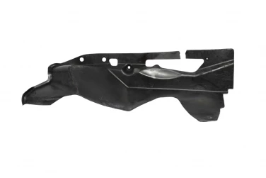 WYPEŁNIENIE PLASTIK SUZUKI LT-A 750 KINGQUAD U-11 53421-31G0