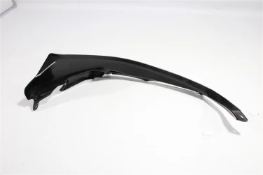 Nadkole poszerzenie plastik suzuki lt-a 750 kingquad u-11 53332-31g0